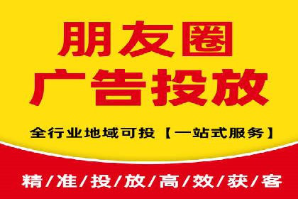 百度搜索推广实战：经典案例深度剖析